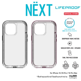 เคส LIFEPROOF NEXT Series - iPhone  13 Pro / 13 Pro Max