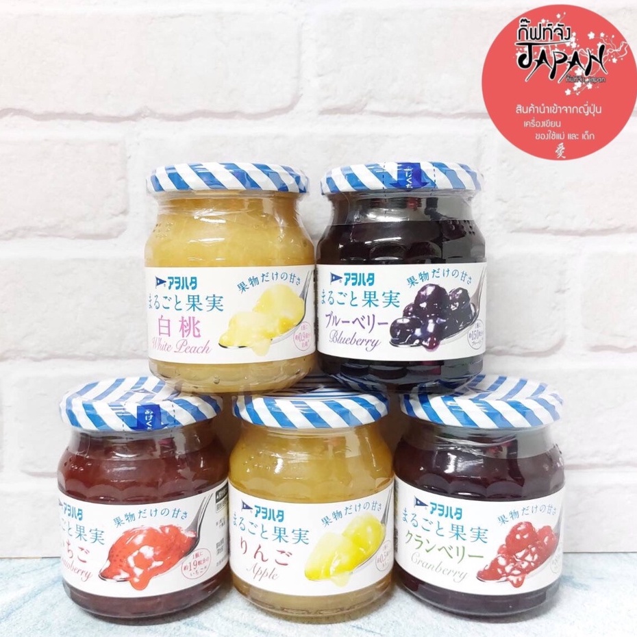 🍓พร้อมส่ง แยมอาโอฮาตะ แยมทาขนมปัง แยมผลไม้ ฟรุ้ตสเปรด  Aohata Whole Fruit Spread Jam 250 g