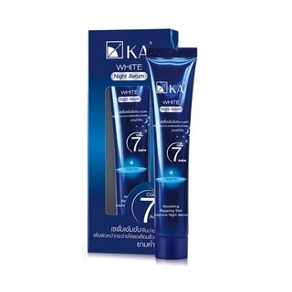 KA White Night Serum - 35 g. / เค เอ ไวท์ ไนท์ เซรัม (35 กรัม) ไนท์เซรั่ม