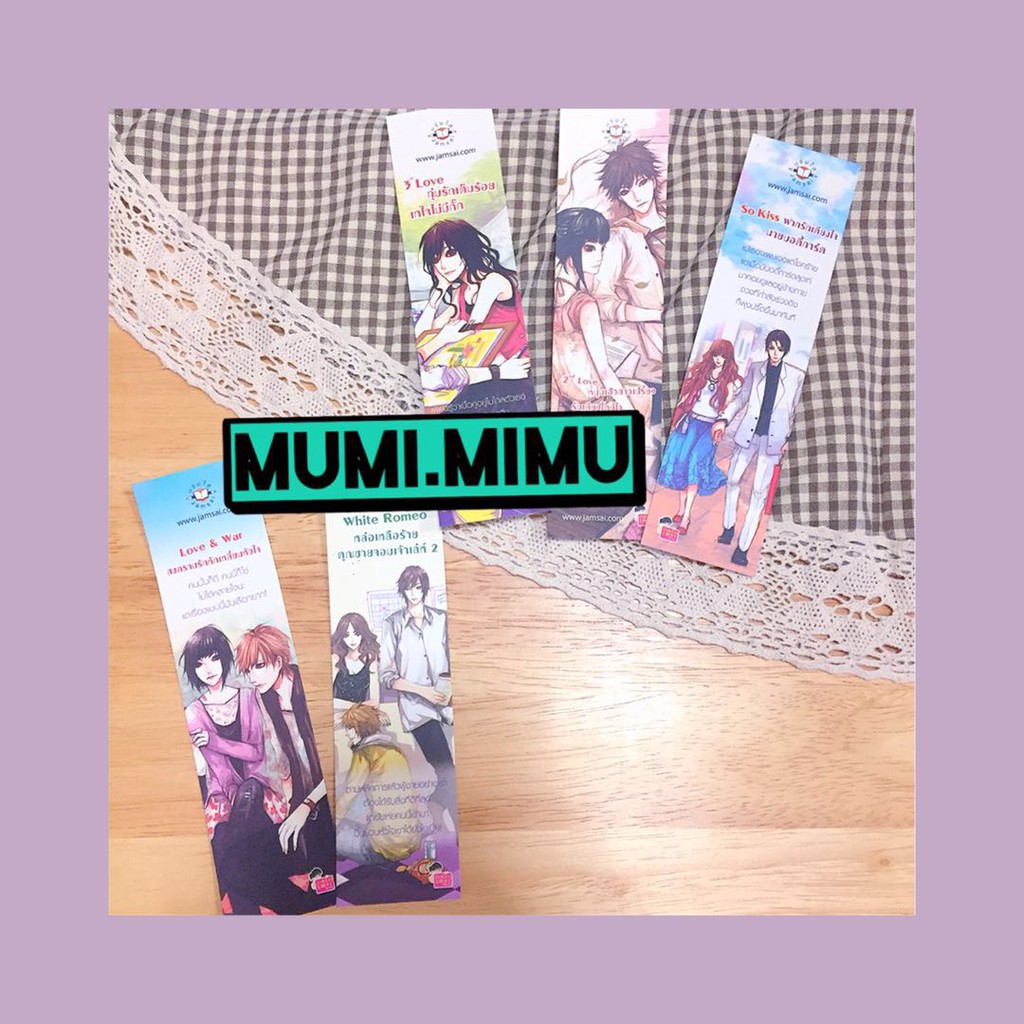 ที่คั่นหนังสือ แจ่มใส แนว JLS (J007)