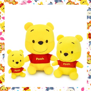 Disney ลิขสิทธิ์แท้ ตุ๊กตา Cutie Pooh หมีพูห์ ( Winnie The Pooh )