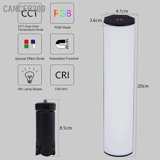 Cancer309 Handheld Light Wand 184LED RGB Stick 2500K‑9000K Photography Fill for Outdoor