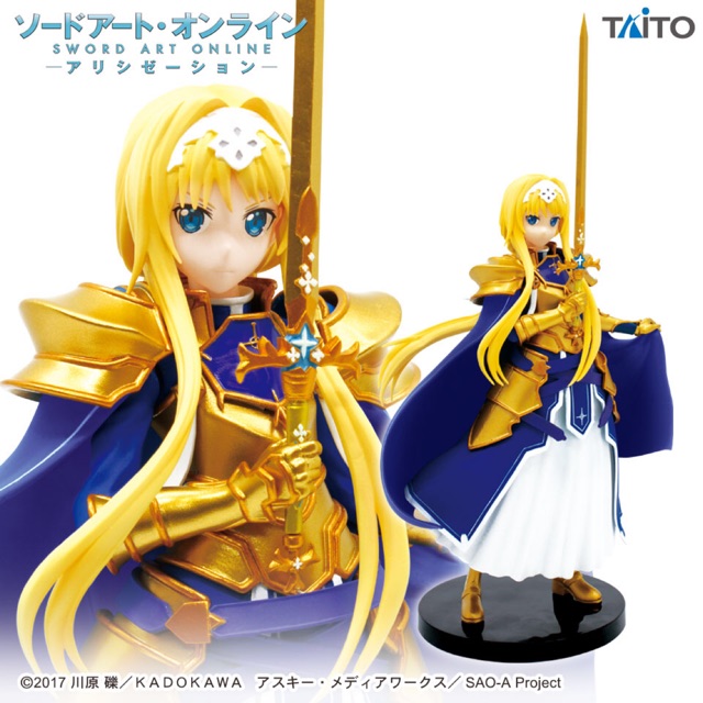Sword Art Online Alicization Alice premium figure Shopee Thailand