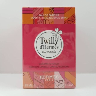 กลิ่นใหม่ล่าสุด! Hermes Twilly Eau Poivree Limited Edition EDP 85ml