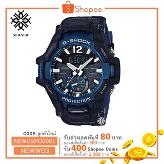 นาฬิกา G-SHOCK CASIO New GRAVITY MASTER รุ่น GR-B100-1A2 ของแท้ประกัน cmg รับประกันศูนย์ 1 ปี