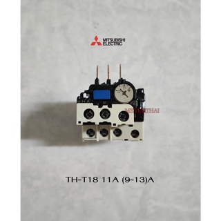 MITSUBISHI โอเวอร์โหลด Overload Relay TH-T18 11A ( 9-13A.)