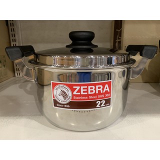 Zebra หม้อหุงต้ม 2 หู รุ่น Carry สแตนเลส ตราหัวม้าลาย ขนาด 22 ซม.