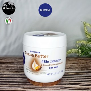 นีเวีย ครีมบำรุงผิวกาย Nivea® Body Cream Cocoa Butter Dry Skin 439g