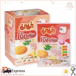 โจ๊กคัพ โจ๊กกึ่งสำเร็จรูป รสหมู ชนิดซอง (26กรัมx12ซอง)Jok Cup Instant Porridge Pork Flavor Sachet Type (26gx12sachets)