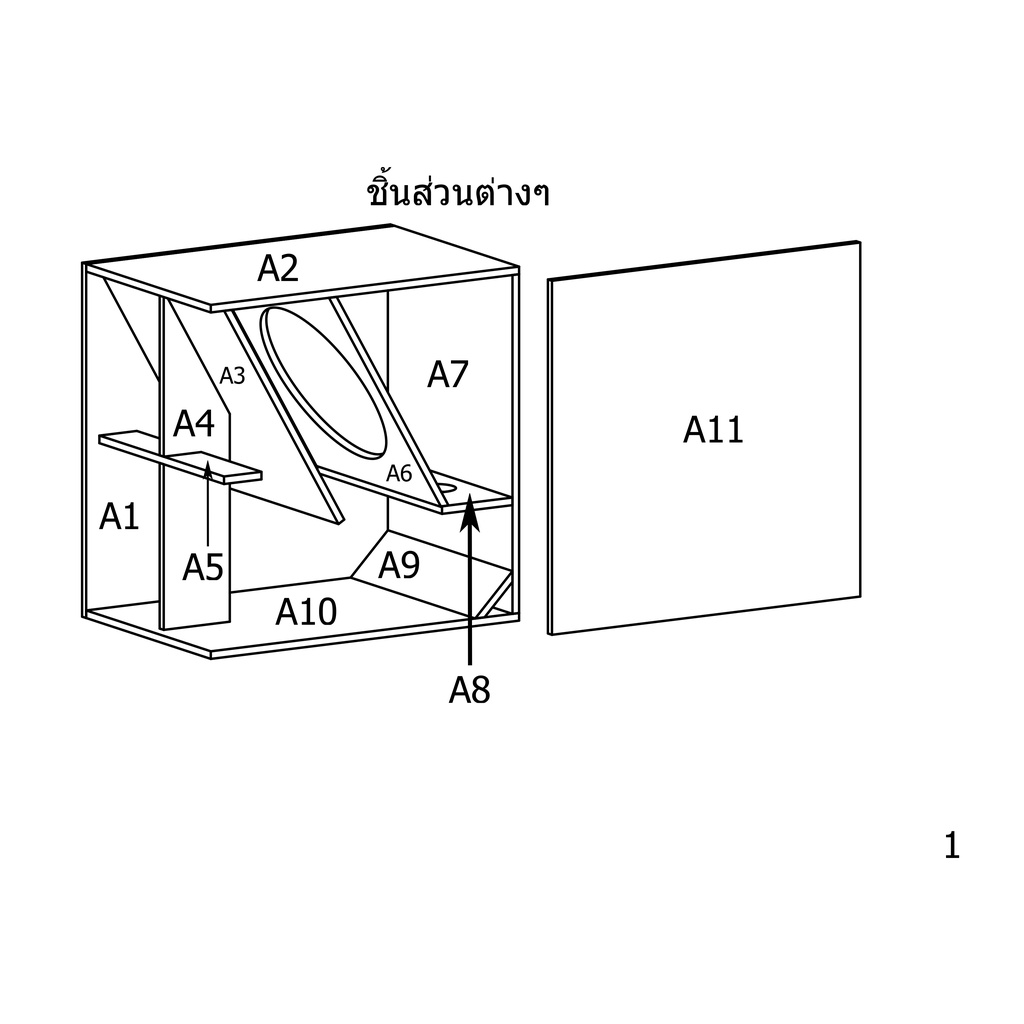 แบบต่อตู้ลำโพง สูตร ตู้BV ขนาด15นิ้ว แบบตัดไม้