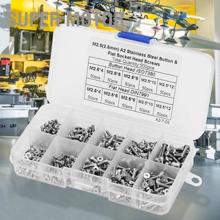 Super Motor 500pcs 1 Box M2.5*4M2.5*6M2.5*8M2.5*10M2.5*12 Button/Flat Head Hex Socket Screw Set