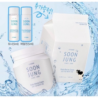 พร้อมส่ง 💯🇰🇷 Etude House SoonJung Hydro Barrier Cream 100ml.+(toner 5ml.+emulsion 5ml.)