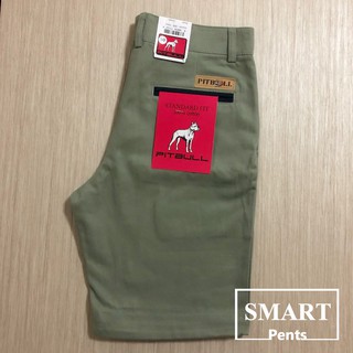 กางเกงขาสั้นผู้ชาย SMART Pants