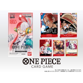 （Direct from Japan）One Piece card game Bandai Red UTA  Limited from Red movie. One Piece Film RED Movie Limited Card Game Tutorial Deck Japanese Sealed