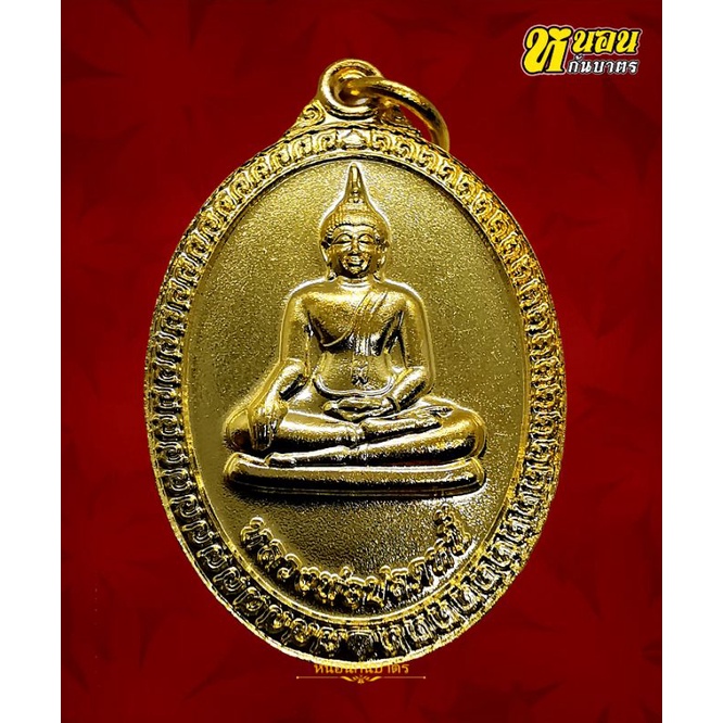 รวมกัน 105+ ภาพพื้นหลัง หลวงพ่อใหญ่ประทานพร วัดพระธาตุวาโย ความละเอียด 2k, 4k