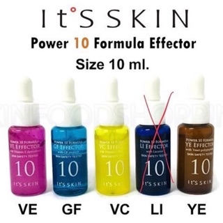 เซรั่มวิตซี  it’s skin power 10 formula VC effector ขนาด 10 ml เซรั่มวิตซี ของแท้