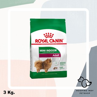 Royal Canin 3 kg. Mini Indoor Adult อาหารสุนัขโตพันธุ์เล็กที่เลี้ยงในบ้าน