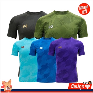 Warrix เสื้อกีฬา WA-1567 ทอลาย Camo