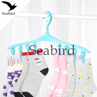 Seabird  ไม้แขวนผ้า สีฟ้า ไม้แขวนเสื้อผ้าไม้แขวนหนีบผ้าสีเขียว พร้อมที่หนีบในตัว 8 ชิ้น ไม้หนีบเสื้อผ้า ไม้แขวนหนีบผ้า