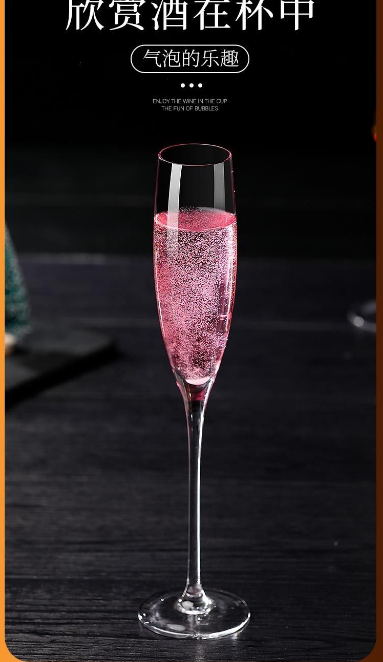 แก้วคริสตัลหรูหรา สไตล์ยุโรป สําหรับใส่ค็อกเทล แชมเปญ ไวน์แดง แชมเปญ คริสตัล ของใช้ในครัวเรือน - รูปที่ 5