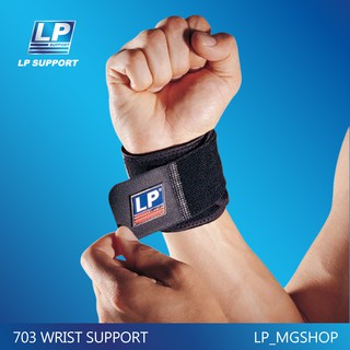 ที่รัดข้อมือ ที่ดามข้อมือ ซัพพอร์ทข้อมือ ผู้ชาย/ผู้หญิง LP 703 WRIST SUPPORT