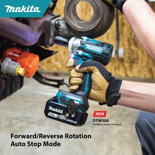 MAKITA DTW300Z บล๊อกไร้สาย 1/2" (330N.M) 18V เครื่องเปล่า ไม่รวมแบต ชาร์จ