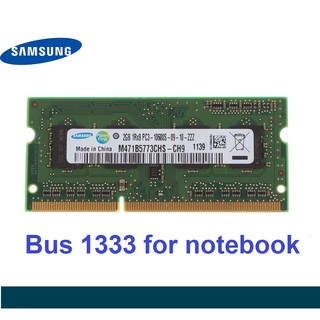 RAM SAMSUNG 2GB DDR3 Bus 1333MHz FOR LAPTOP