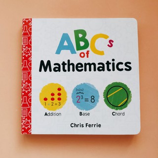 [พร้อมส่ง] หนังสือ ABCs of Mathematics เล่มแข็ง Boardbook