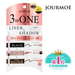 JOURMOE ทรี-อิน-วัน อายไลเนอร์และอายแชโดว์ จูโมเอะ ประกอบด้วยลิขวิด ไลเนอร์ ดินสอเจล และอายแชโดว์ กันน้ำ สี 02 เกิรล์ลี่