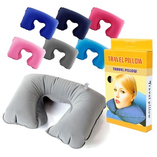 sale!!!   หมอนรองคอรูปตัวยูแบบเป่าลม (คละสี) รุ่น Travel-pillow-portable-foldable-05a-Boss