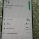 reviewSamsung Galaxy Note10 Plus 12256512Gb 2 comment 1