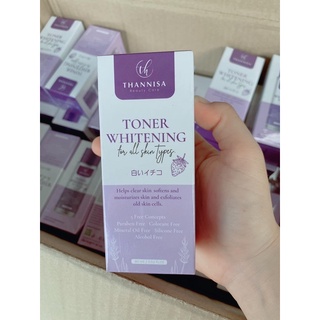 (1 ขวด)โทนเนอร์ธัญนิสา THANNISA TONER 80 ml.ของแท้ รักแร้ดำ คอดำ กลิ่นตัวแรงแนะนำ