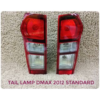 ไฟท้ายดีแมค เสื้อไฟท้าย Dmax 2012 2013 2014 2015 ไฟท้ายเดิม ตัวสแตนดาด tail lamp dmax 2012 standard