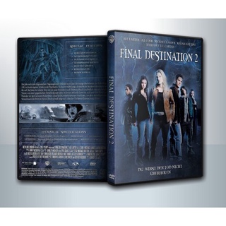 [ DVD Movie มีปก+สกรีนแผ่น-ไม่มีกล่อง ] Final Destination 2 ไฟนอล เดสติเนชั่น 2 โกงความตาย...แล้วต้องตาย ( 1 DVD )