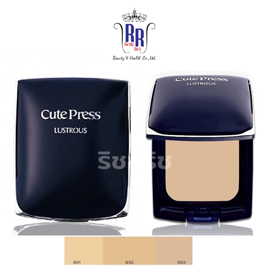 🔸แท้|ส่งไว🔸 CUTE PRESS แป้งเค้ก แป้งผสมรองพื้น Lustrous Fairness Cake SP15 ลัสทรัส ตลับกระจก แป้ง คิวเพรส ริชชี่ริช