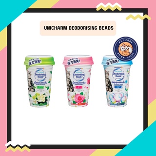 เม็ดหอม ลดกลิ่นทรายแมว Unicharm Deodorising Beads ปริมาณ 450 ml