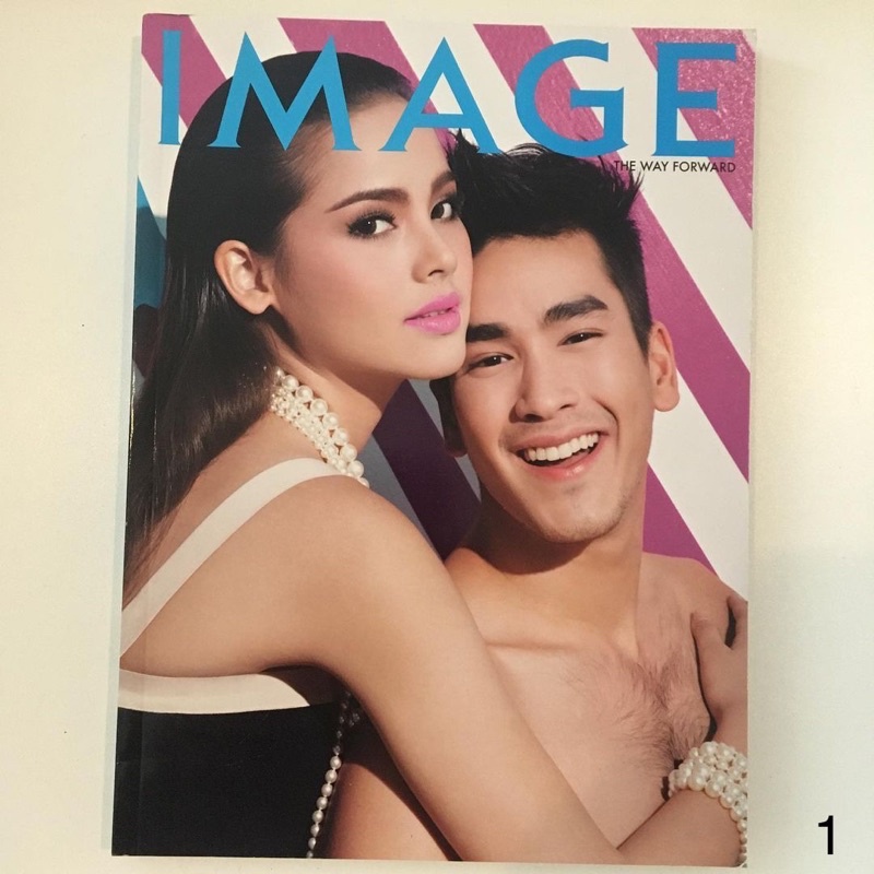 พร้อมส่ง💕นิตยสาร Image ณเดชน์ ญาญ่า