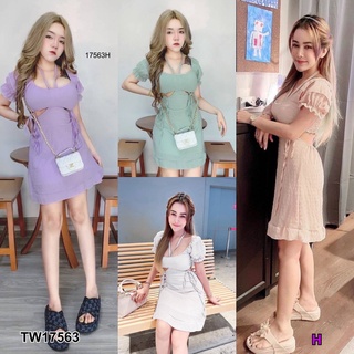 👗Pfashion [ส่งไว!!🚛] P17563 Set 2 ชิ้น เสื้อครอปแขนตุ๊กตา + กระโปรงสั้นผูกเชือก