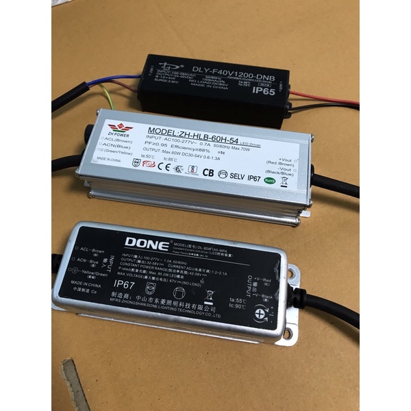 ไดเวอร์ LED ไดเวอร์ไฟถนน 10W 20W 30W 50W 60W 85W 100W ไดรเวอร์ไฟLED