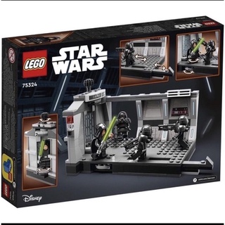 เลโก้ LEGO Star Wars 75324 Dark Trooper Attack