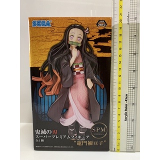 Super Premium Figure Kimetsu No Yaiba -Nezuko Kamado แท้ มือ 1