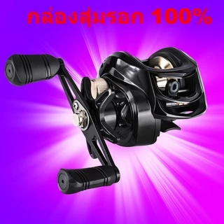 🔥ส่งไวจากไทย🔥โปรแรง ลูกค้าใหม่ กล่องสุ่มรอก 100% (สุ่มรุ่น คละสี ) ( *เฉพาะลูกค้าใหม่ชอปปี้เท่านั้น* )
