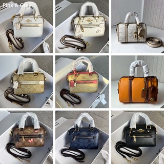 (พร้อมสต็อก) จัดส่งที่รวดเร็ว 100% Coach 1495 1496 1497 2300 RUBY 18 กระเป๋าบอสตันมินิสไตล์ใหม่สำหรับผู้หญิง/ กระเป๋าถือสตรี Messenger แบบพกพาด้านหน้าซิป