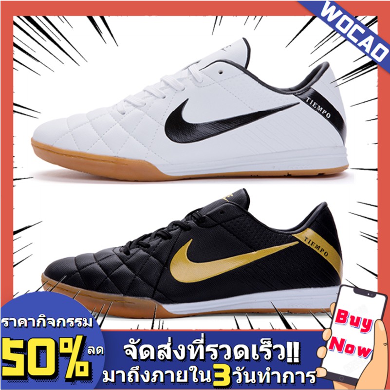จัดส่งที่รวดเร็ว✈ Nike Tiempo TF Futsal Shoes Soccer Shoes รองเท้าฟุตซอล