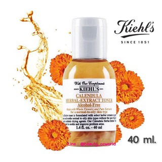 Kiehls Calendula Herbal Extract Toner Alcohol-Free 40ml.