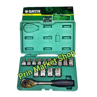 SATA เครื่องมือช่าง ชุดบ๊อกซ์ 15 ชิ้นชุด รุ่น 08005ME#1525