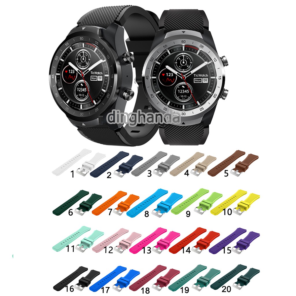 สายนาฬิกาซิลิโคน สำหรับ Ticwatch Pro E2 S2 GTX