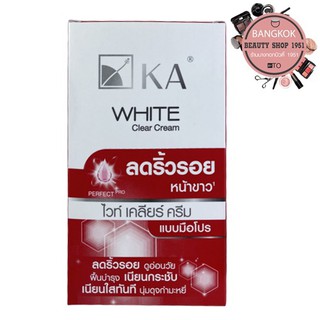 (กล่อง 6 ซอง) เคเอ ไวท์เคลียร์ครีม l KA White Clear Cream