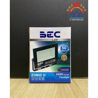 BEC-โคมฟลัดไลท์ LED ZONIC II