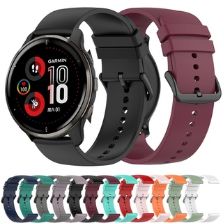 สายนาฬิกาข้อมือซิลิโคน สําหรับ Garmin Venu 2 Plus Venu sq Garmin Vivoactive 3 Forerunner 245 158